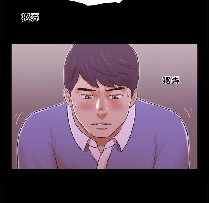 第14话 - 第8.jpg页