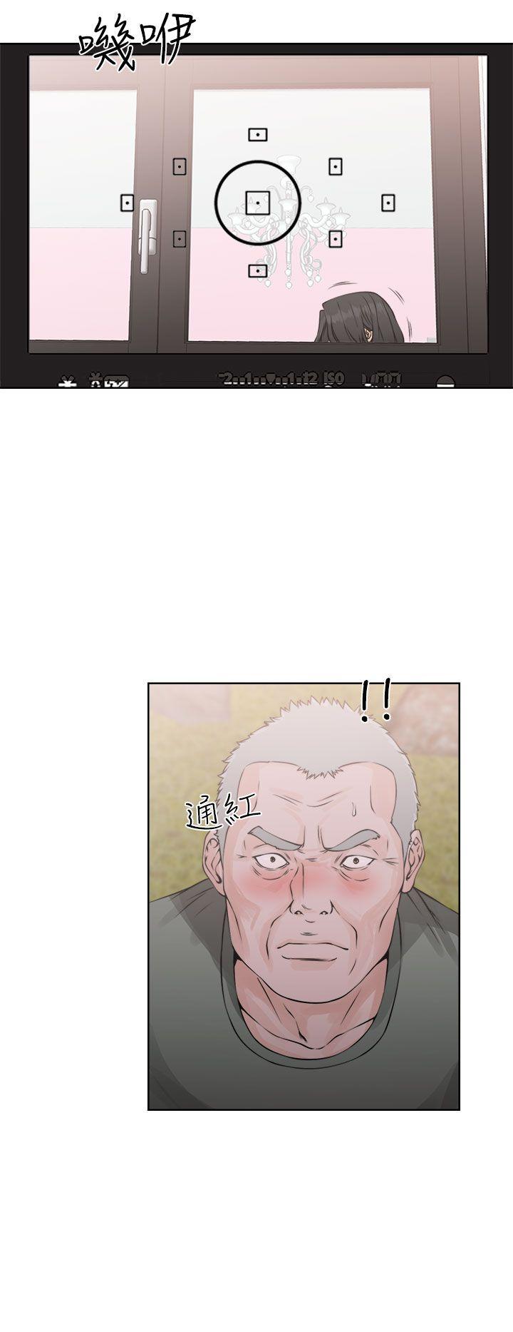 第27話 - 第32.jpg页