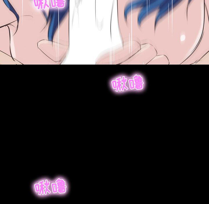 第 9 话 - 第67.jpg页