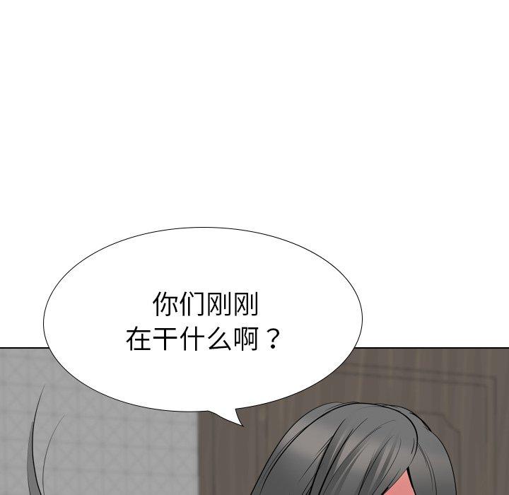 第 25 话 - 第22.jpg页