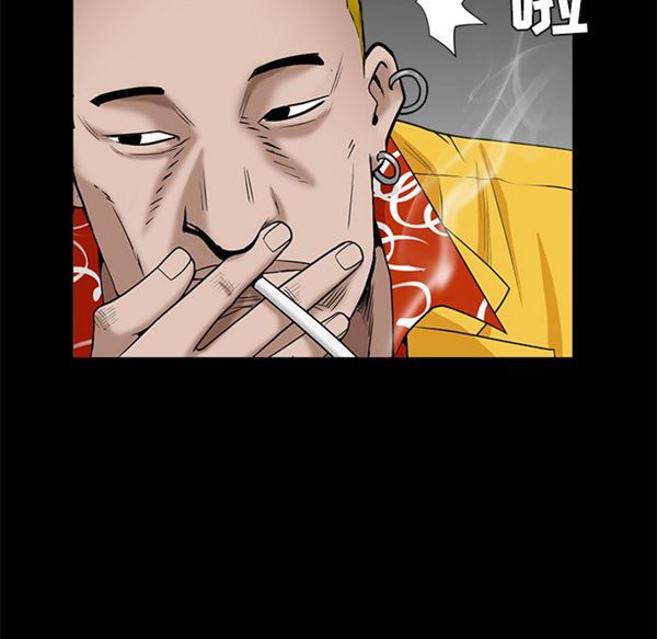 第 49 话 - 第16.jpg页