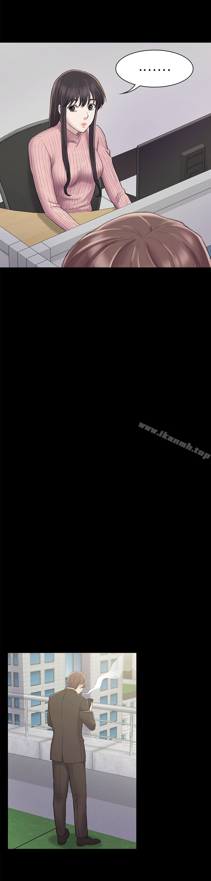第24話 - 第14.jpg页