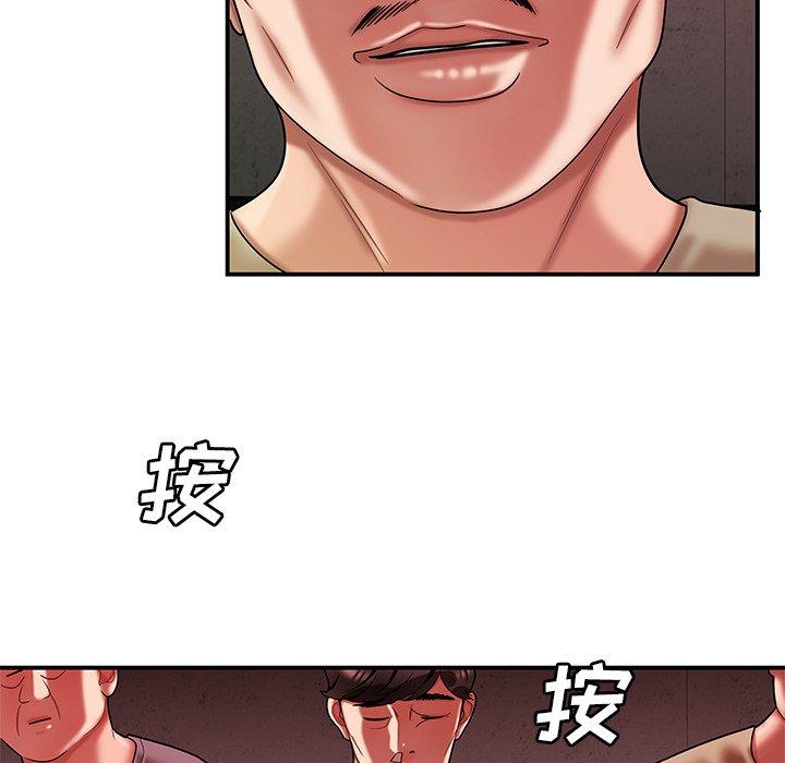 第 38 话 - 第77.jpg页