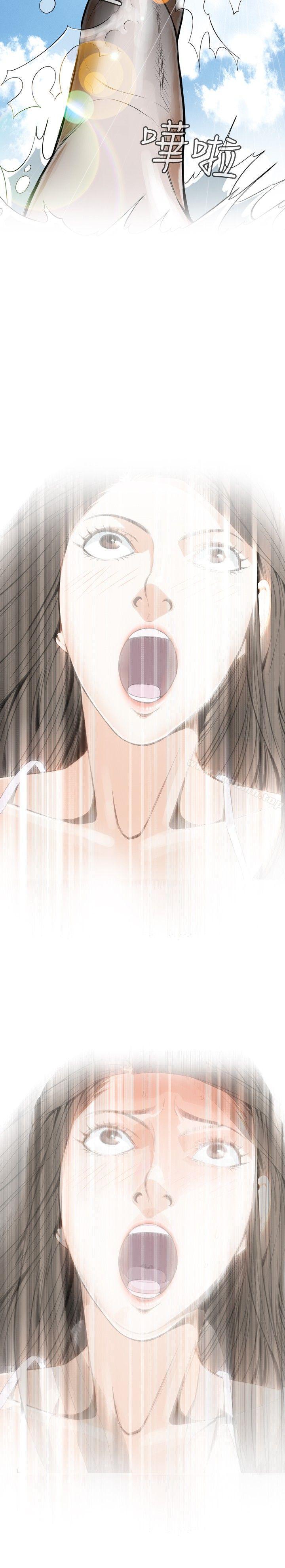 第4話 - 第28.jpg页