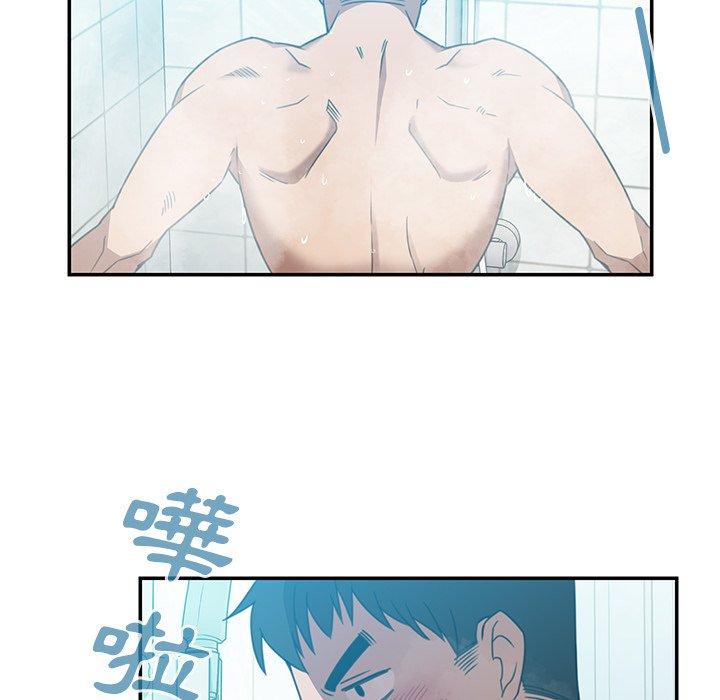 第20话 - 第45.jpg页