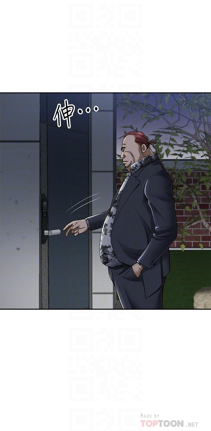 第10話-連乳溝都沾滿精液 - 第12.jpg页