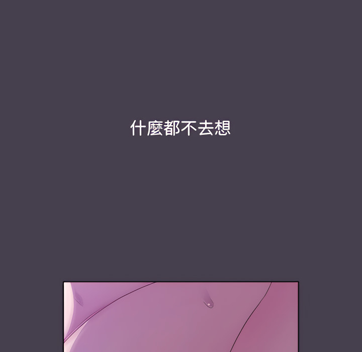 第6话 - 第109.jpg页