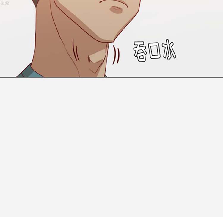 第 16 话 - 第33.jpg页