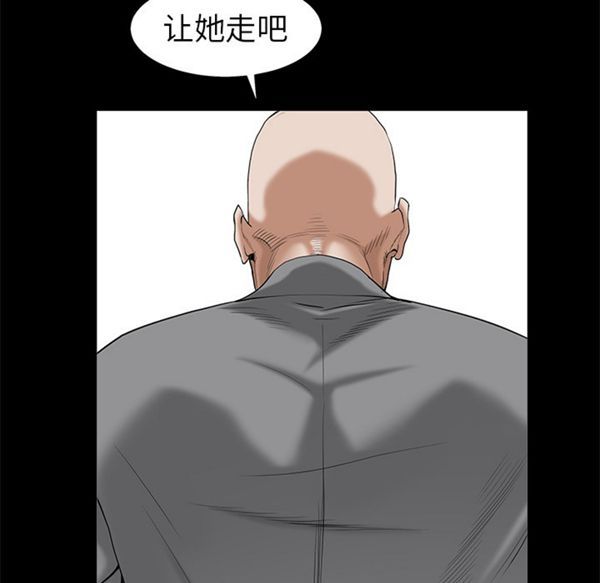 第 49 话 - 第26.jpg页