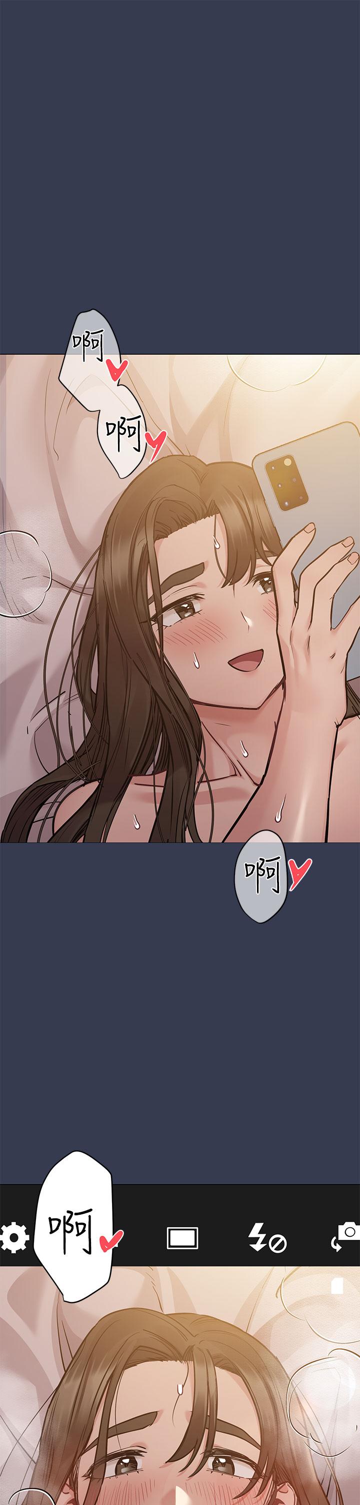 第54話-在肉棒前破裂的友情 - 第1.jpg页
