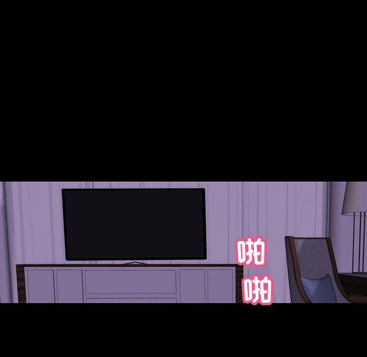 第110话 - 第9.jpg页