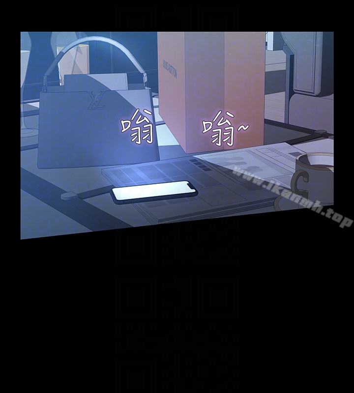 第21话-找不到老婆的愤怒男子 - 第35.jpg页