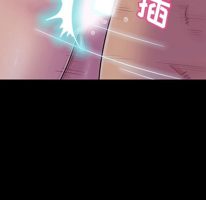 第141话 - 第105.jpg页