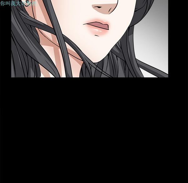 第 24 话 - 第175.jpg页