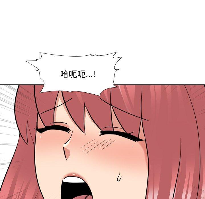 第26话 - 第34.jpg页