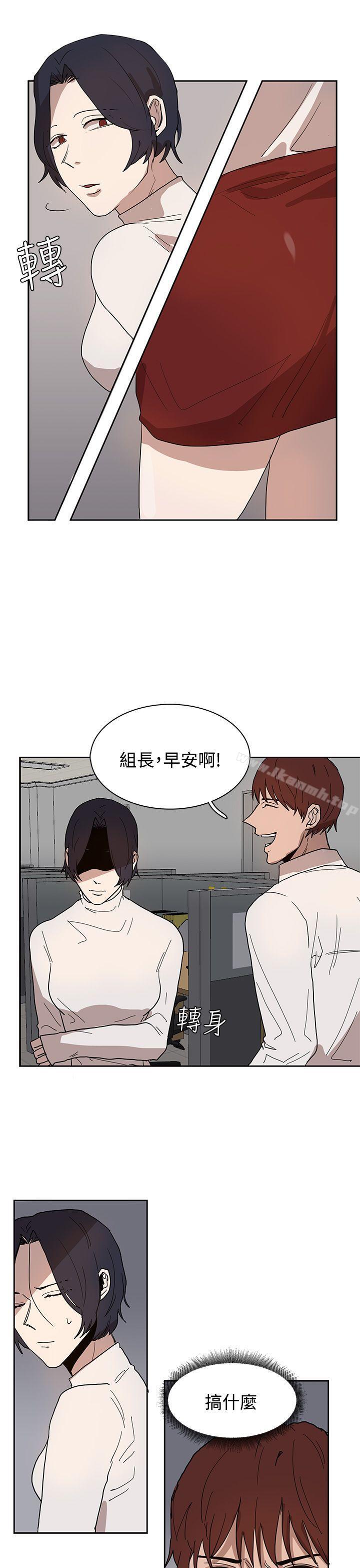 第39话 - 第3.jpg页