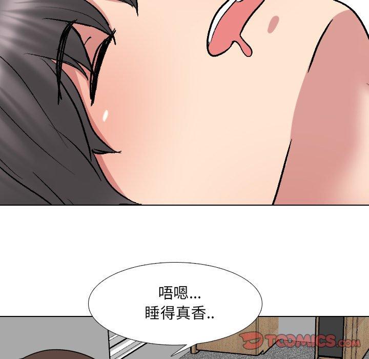 第34话 - 第30.jpg页