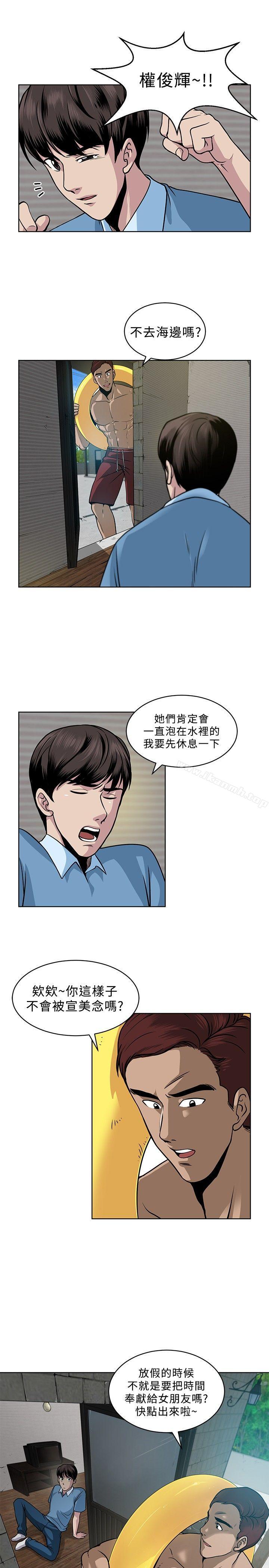 第6話 - 第3.jpg页