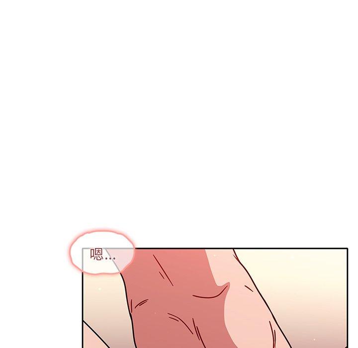 第13話 - 第66.jpg页