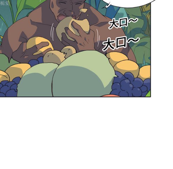 第 7 话 - 第62.jpg页