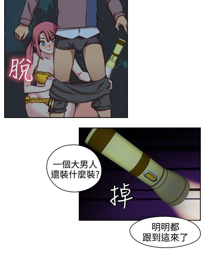 第 49 话 - 第29.jpg页