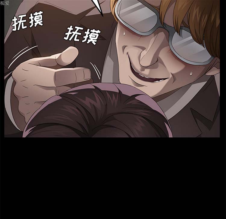 第 22 话 - 第21.jpg页