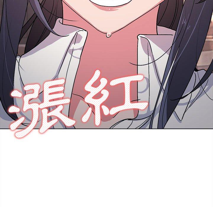 第16話 - 第61.jpg页