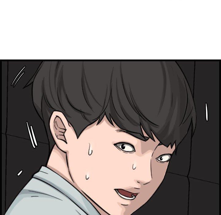 第 14 话 - 第40.jpg页