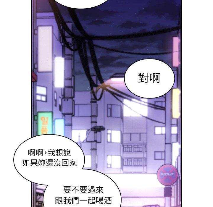 第16话 - 第25.jpg页