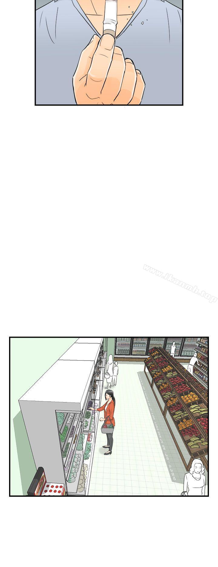 第17话-堕落老婆(5) - 第9.jpg页