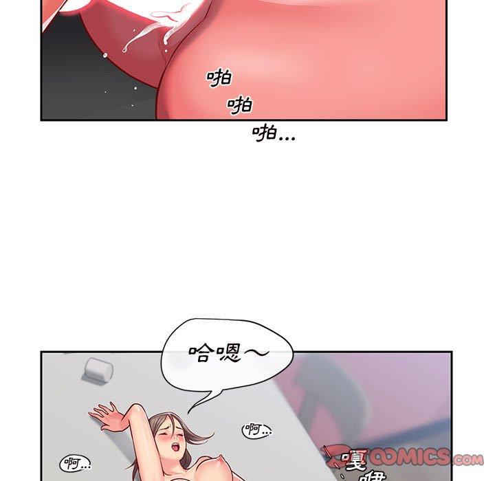 第16話 - 第22.jpg页