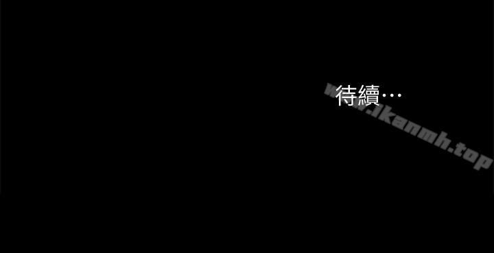 第40話-好想跟慶秀做愛… - 第40.jpg页
