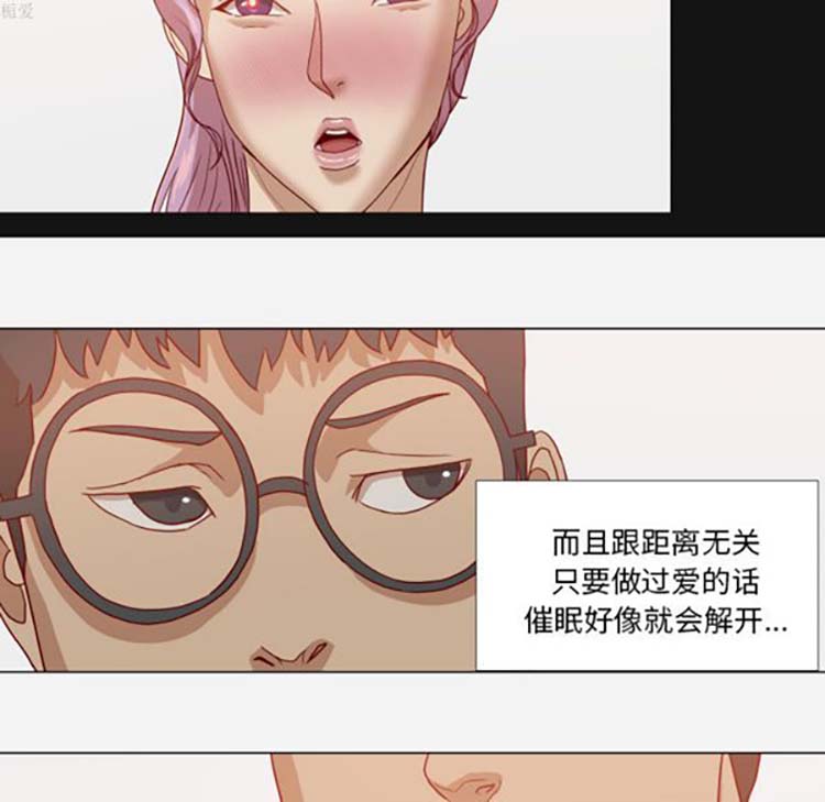 第 16 话 - 第11.jpg页