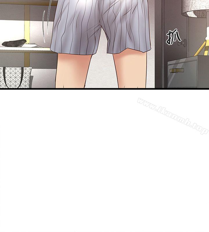 第27话-穿着老婆衣服的帮佣 - 第19.jpg页