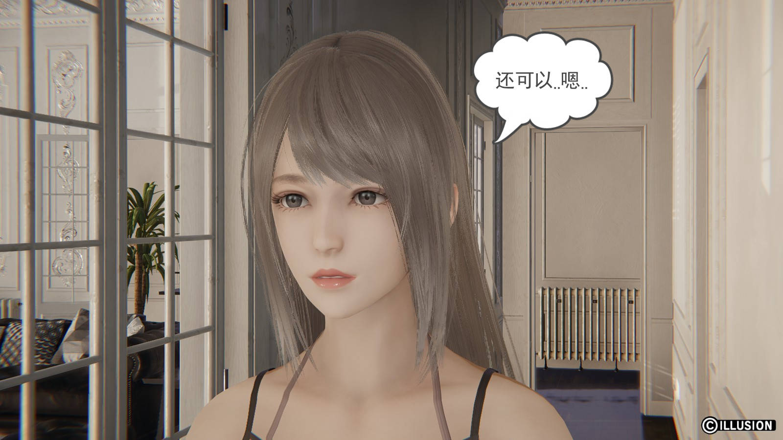 第 31 话 - 第5.jpg页