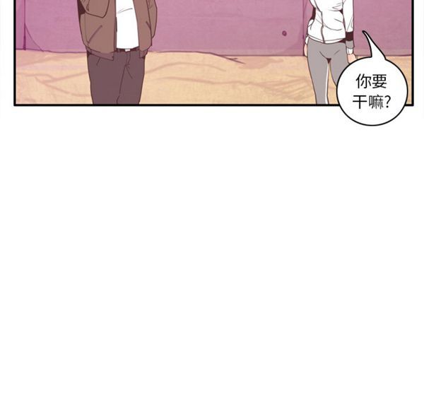 第 29 话 - 第106.jpg页