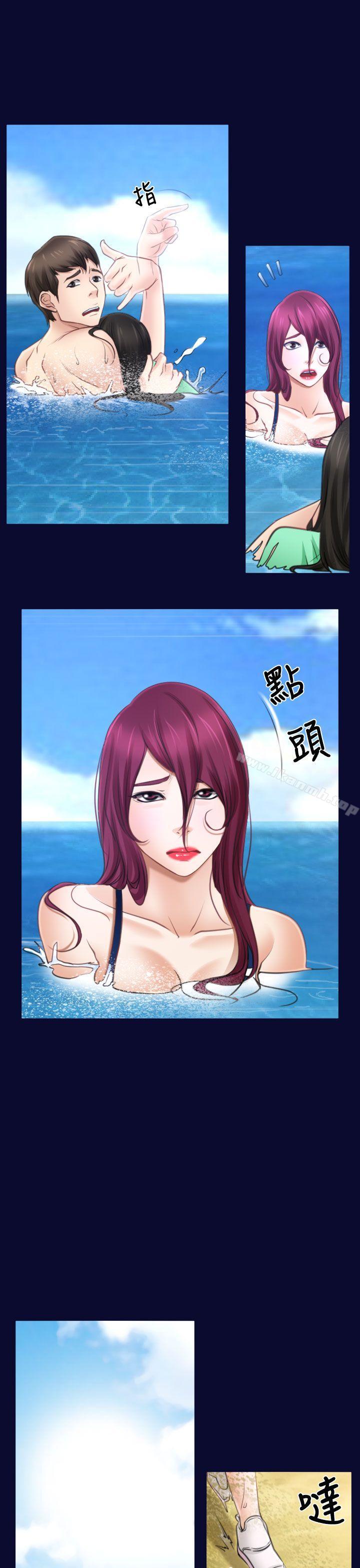 第14話 - 第27.jpg页