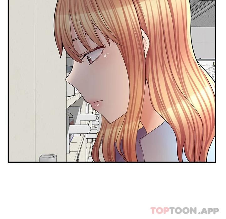 第13话-插进去不动也舒服 - 第23.jpg页