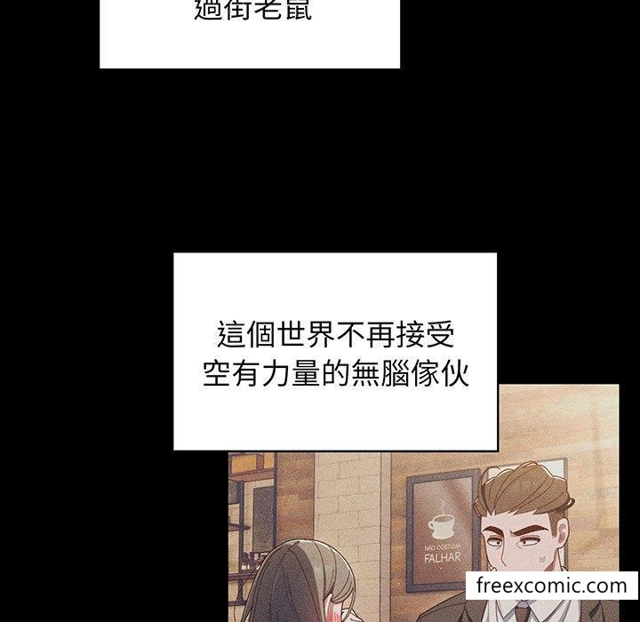 第1话 - 第20.jpg页