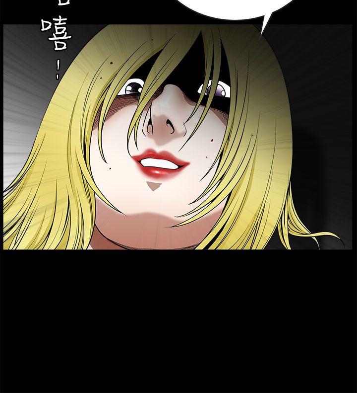 第 13 话 - 第32.jpg页