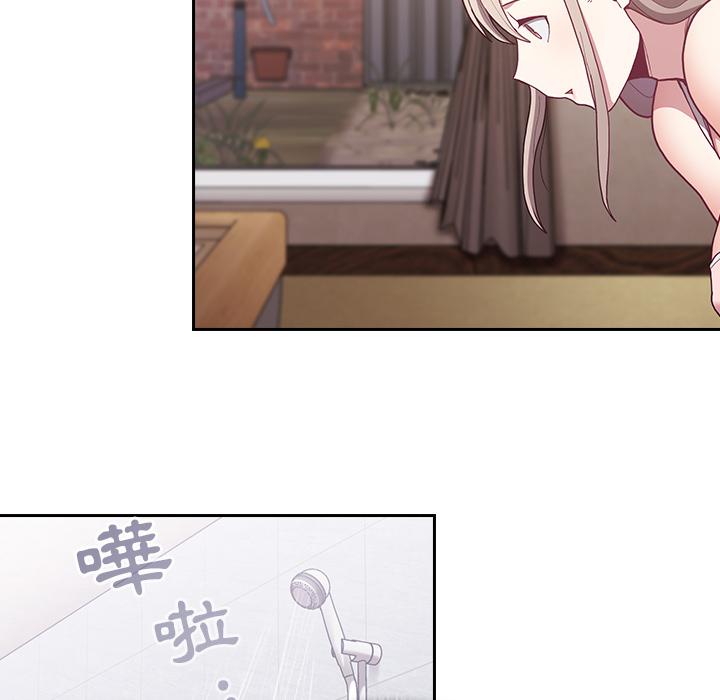 第2話 - 第77.jpg页