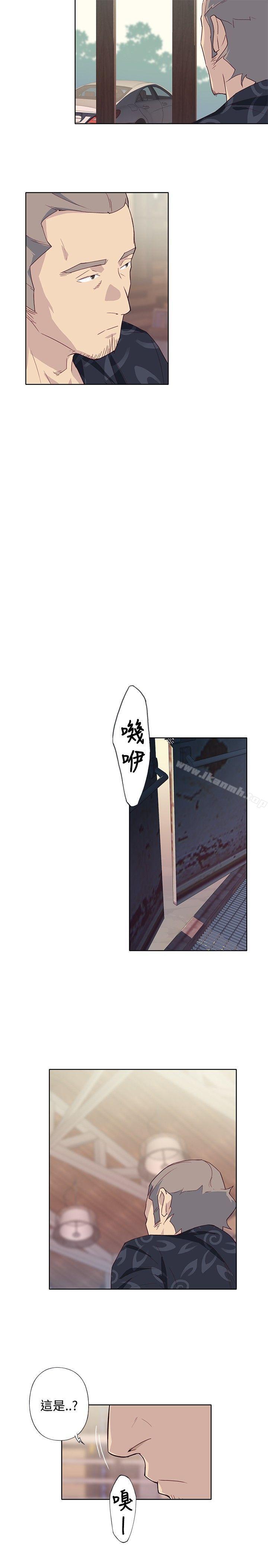 最终话 - 第25.jpg页