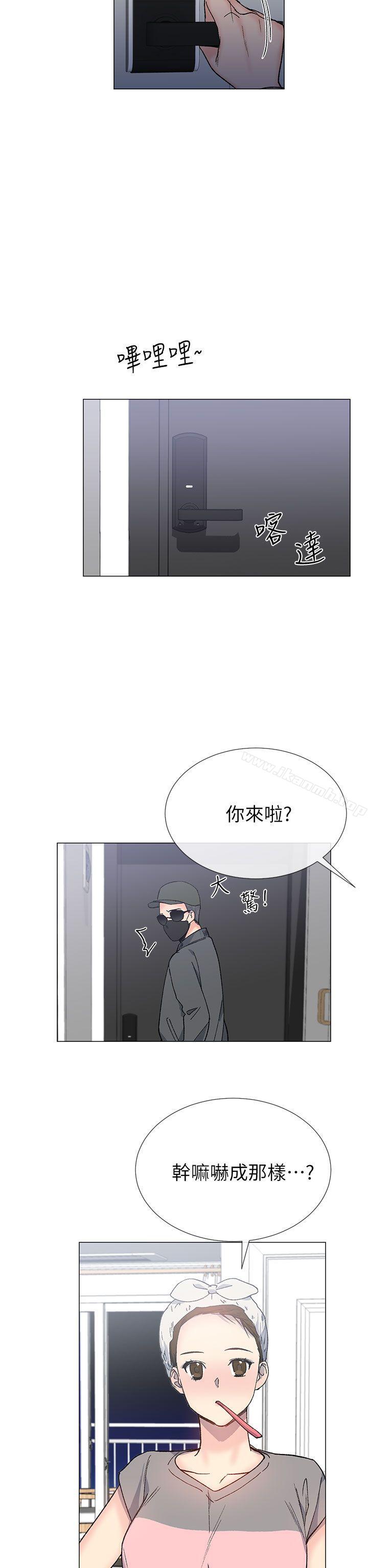 第28话 - 第2.jpg页