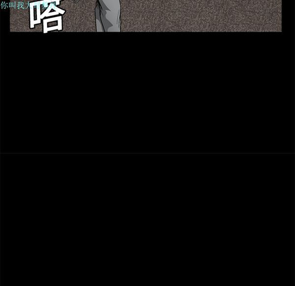 第 15 话 - 第37.jpg页