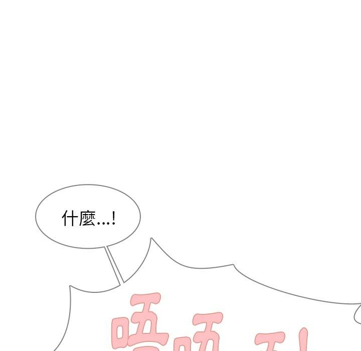 第6話 - 第68.jpg页