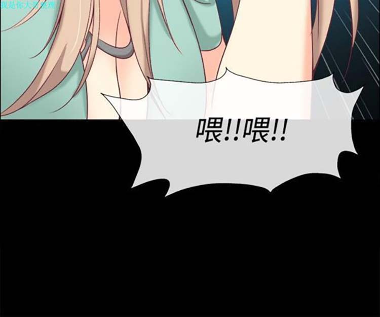 第 75 话 - 第7.jpg页