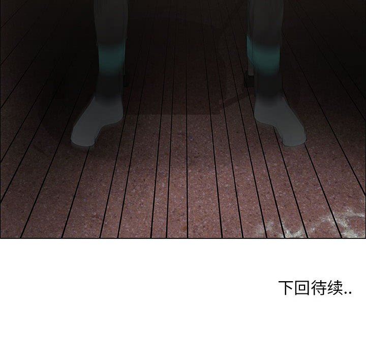 第44话 - 第72.jpg页