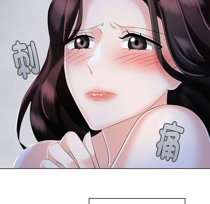 第2话 - 第83.jpg页