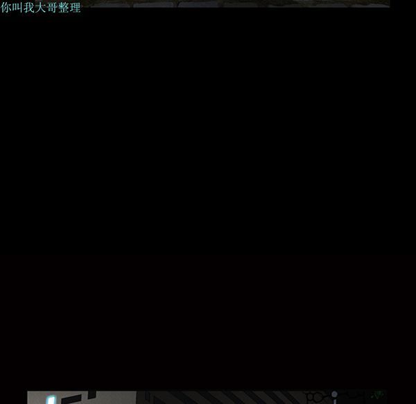第 23 话 - 第40.jpg页