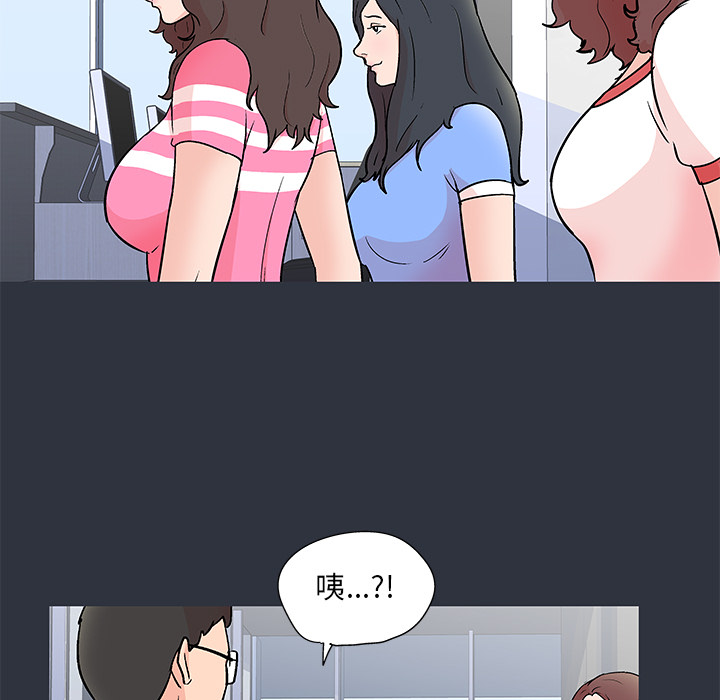 第59话 - 第11.jpg页